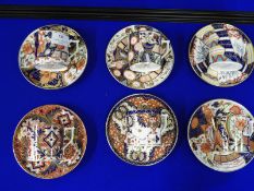 Six Royal Crown Derby Curator's Collection Cups &