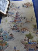 Blue Rimmed Oriental Style Rug 5'3