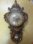 Reproduction Antique Style Battery Operated Wall Clock