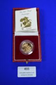 1985 Elizabeth II Maklouf Gold Proof Sovereign 22k 7.98g