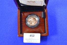 2020 UK Gold Proof Sovereign 22k 7.98g
