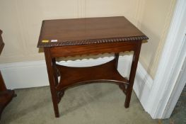 Small Two Tier Mahogany Side Table