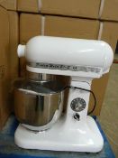 *B7-S Industrial Mixer (new in box)