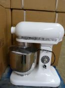 *B7-S Industrial Mixer (new in box)