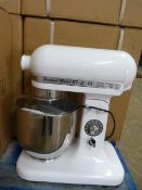 *B7-S Industrial Mixer (new in box)