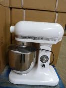 *B7-S Industrial Mixer (new in box)