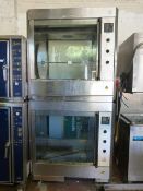 *Vanguard Grill and Rotisserie Oven