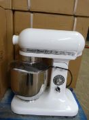 *B7-S Industrial Mixer (new in box)