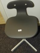 *Contemporary Style Office Chair