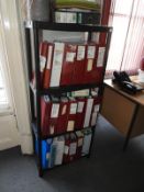 *Three Tier Shelving Unit