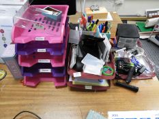 *Assorted Office Sundries