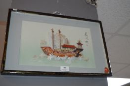 Framed Chinese Junk