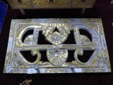 Wooden Gilt Painted Coat Rack