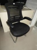 *Mesh Back Contemporary Style Office Chair