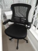 *Mesh Back Contemporary Style Office Chair