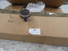 *Twenty-Five Antique Copper Knobs