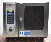 1 x Rational SCC61 Self Cooking Centre 6 Grid OvenCommercial - Dimensions: H77 x W85 x D77 cms -