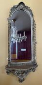 1 x Wall Mirror -Ref: BK144 - CL686 - Location: Altrincham WA14This lot