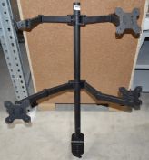1 x Supertek Quad Monitor Mount Stand For Upto Four Display Screens - Includes Three Monitor