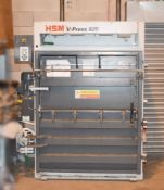 1 x HSM V-Press 820 Baler - Ex Supermarket Baler - CL999 - Location: Altrincham WA14
