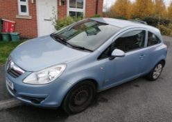 2008 Vauxhall Corsa Club 1.2 Petrol Hatchback - CL505 - NO VAT ON THE HAMMER -
