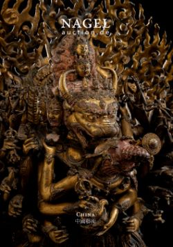 796 | Asiatische Kunst