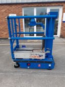 Power Tower Nanosp+/54