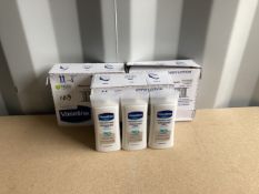 Vaseline intensive care advanced repair body lotion