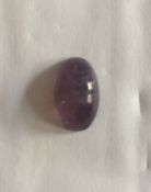 Vintage Oval Cut Natural Amethyst Gemstone 8 ct 21x12x7mm Loose Gemstone.