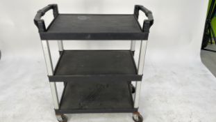 Black Catering trolley