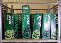 KYB K-Flex coil springs - see pictures for model / type