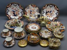 EARLY CROWN DERBY, approximately twenty five pieces of mainly early Crown Derby display plates, cups
