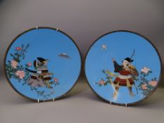 CLOISONNE - two circular chargers, blue ground with floral decoration, one with symbolic bird and