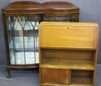 TWO VINTAGE FURNITURE ITEMS to include a double fronted mahogany china display cabinet, mirrored