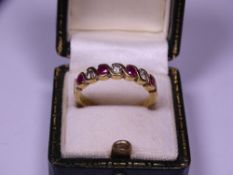 18CT GOLD RUBY & DIAMOND SET RING, size Q, 4.1grms