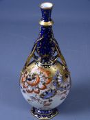 ROYAL CROWN DERBY NARROW NECKED PEDESTAL VASE, 26cms H, 10cms W