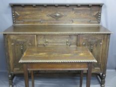 OAK CARVED RAILBACK SIDEBOARD with three central drawers and two flanking cupboards