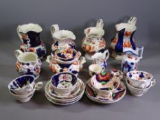 GAUDY WELSH a good assortment, approximately 20 pieces