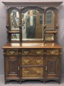 EDWARDIAN WALNUT & MAHOGANY MIRROR BACK SIDEBOARD, the multi-mirrored back with bevelled edging to