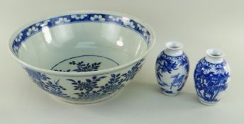 CHINESE BLUE & WHITE PUNCH BOWL AND PAIR JAPANESE VASES, the bowl late Qing dynasty and painted w