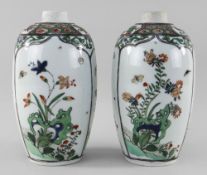 PAIR FAMILLE VERTE PORCELAIN OVIFORM JARS, probably Samson c. 1900, enamelled in the Kangxi style