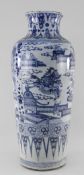 UNUSUAL CHINESE BLUE & WHITE SOLDIER-TYPE VASE, late Qing Dynasty, of tapering shouldered form