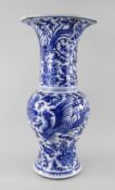 CHINESE BLUE & WHITE PORCELAIN YENYEN VASE, 19th Century, painted in the Kangxi style with phoenixes