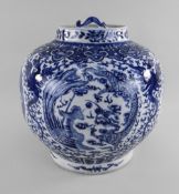 CHINESE BLUE & WHITE PORCELAIN 'DRAGON & PHOENIX' LANTERN JAR AND COVER, 19th Century, painted