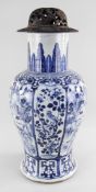 CHINESE BLUE & WHITE PORCELAIN BALUSTER VASE, 19th Century, painted with alternate panels of river