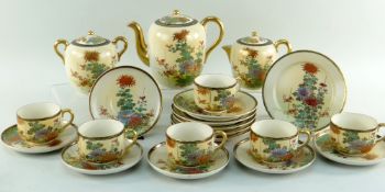 JAPANESE SATSUMA EARTHENWARE TEA SET, for six, decorated with sprays of kiku (21) Condition