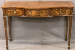 REPRODUCTION CROSSBANDED MAHOGANY SERPENTINE FRONT HALL SIDEBOARD having three frieze drawers with