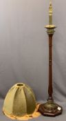 ANTIQUE OAK & BRASS MOUNTED STANDARD LAMP WITH SHADE, 170cms H excluding shade E//T