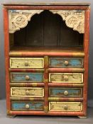PAINTED CONTINENTAL HARDWOOD SIDE CABINET having an open top section with carved corner detail