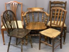 VINTAGE SMOKER'S BOW ARMCHAIR, modern mahogany effect armchair, ladderback rush seated side chair